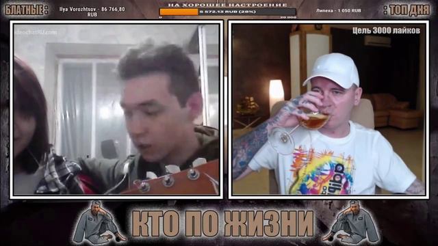 Угарная нарезка /Виталий Реутов/кто по жизни/чат рулетка.