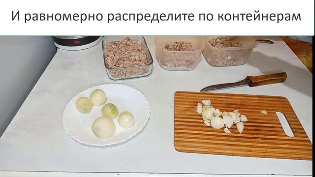 Как приготовить холодец Рецепт моей мамы
