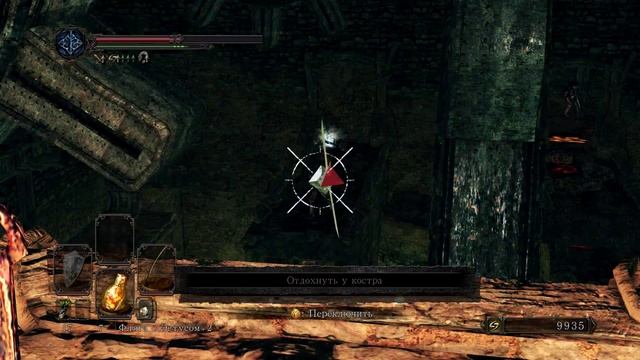 Смешные Мучения | Dark Souls 2 смотреть онлайн