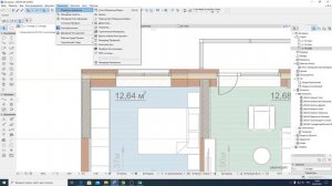 Archicad. ДИС3. Многослойные конструкции стен (кроме стен могут быть многослойные перекрытия, крыши