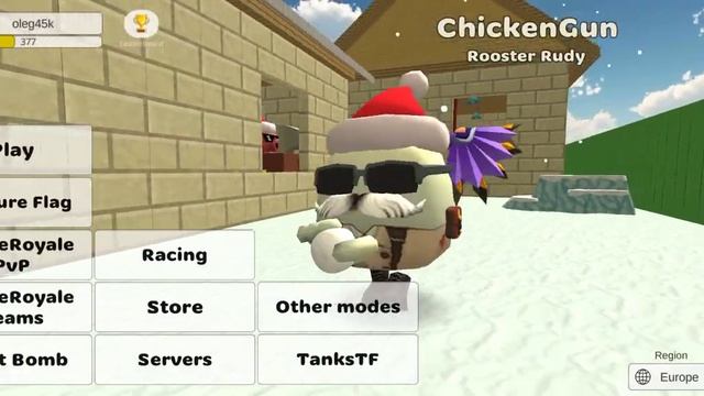 23 листопада 2023 р. смотреть онлайн