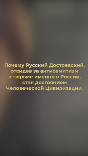 Представитель от Рода В.В. Путина (ДНК), брат, был с докладом С.Л. Вислобокова выполнила обещание.❤️