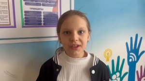 Путешествие к Лукоморью