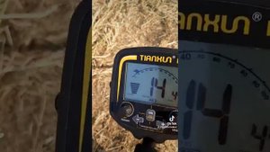 работа ТХ-850