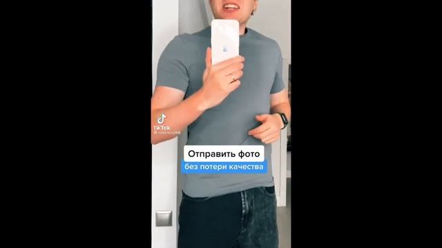 ФИШКИ АЙФОНА | Apply Pay - как вернуть | Скрытые настройки