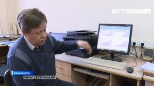 "Световой коктейль" для "ночной жемчужины" придумали приморские ученые