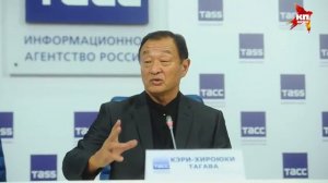 Иерей сан Исповедь самурая Крещение Кэри Хироюки Тагава