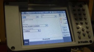 Установка станции методом многократной обратной засечки Trimble M3
