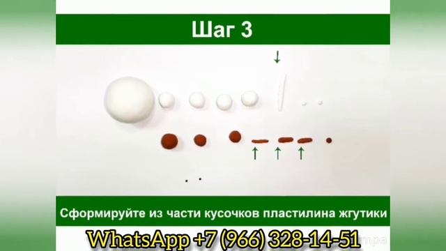Занятие по лепке из воздушного пластилина смотреть онлайн