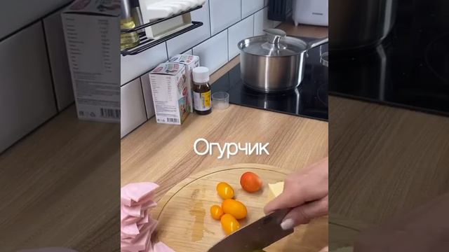 Пицца на кабачковом тесте🍕