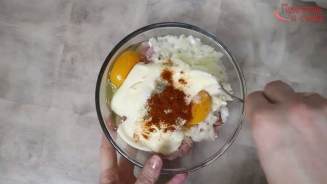 Как сделать котлеты БЕЗ МЯСОРУБКИ! Рубленые куриные котлеты смотреть онлайн