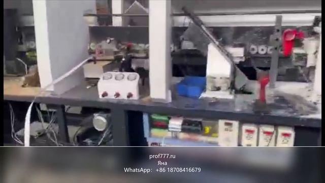 Автоматический кромкооблицовочный станок смотреть онлайн