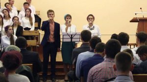 Иисуса имя | Многим людям это имя