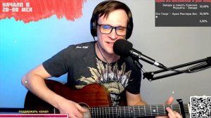 Копылова – Послушник и монах на гитаре 🎶 кавер аккорды (cover)
