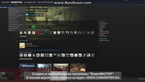 ЧТО ДЕЛАТЬ ЕСЛИ КС ГО  ЗАПУСКАЕТСЯ И ПОЯВЛЯЕТСЯ ЧЕРНЫЙ ЭКРАН ПОТОМ ВЫЛЕТАЕТ
