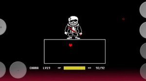 песня про ласт Брич Санса