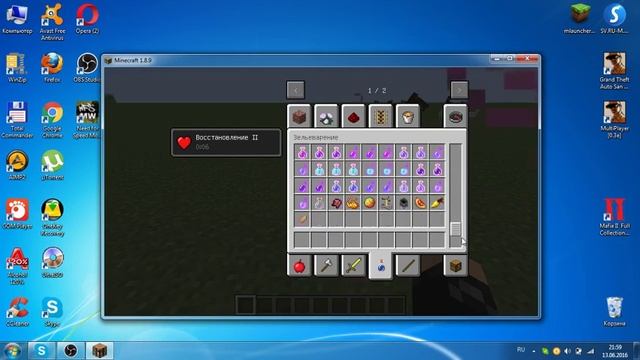 Как скачать моды на Майнкрафт в один клик смотреть онлайн