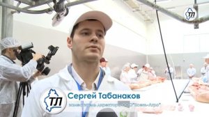 Названы лучшие обвальщики мяса