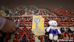 Распаковка бумажных скрепышей от Дарий