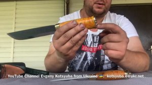 Спарка Ножей финского типа