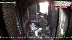 Последствия артобстрела жилых районов города Донецк 16.08