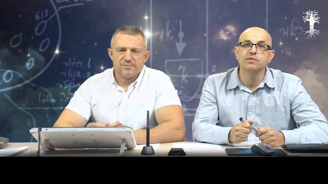 Как правильно читать книгу Зоар? Вебинар: "Язык книги Зоар". смотреть онлайн