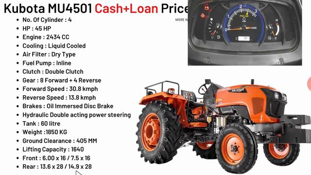 Kubota MU4501 2WD Tractor Price in india | Specification | Loan Details | EMI ,Kubota tractor price смотреть онлайн