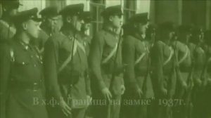 Актёры сыгравшие пограничников в фильмах .