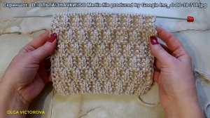 ОБЪЕМНЫЙ РЕЛЬЕФНЫЙ УЗОР СПИЦАМИ 79 Вязание Узоры спицами