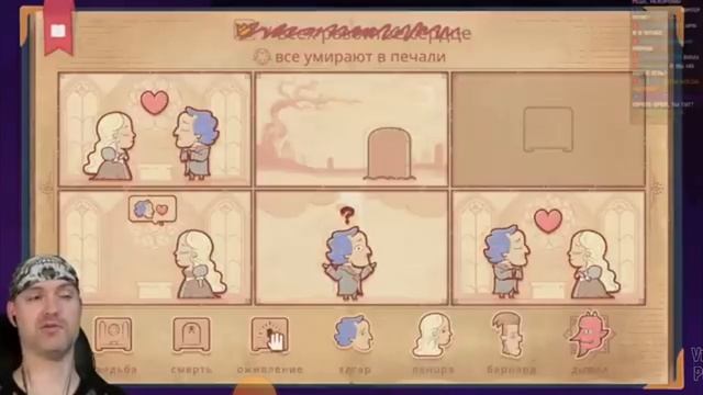 сочинять сказки бывает СМЕШНО!?????? смотреть онлайн