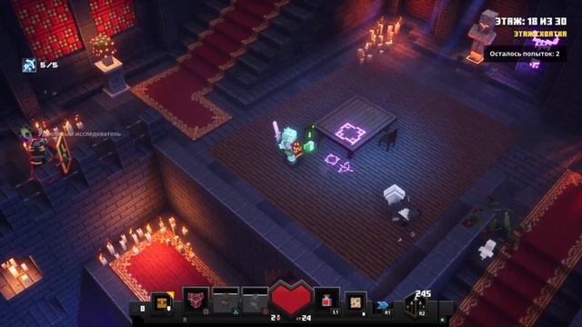 2 СЕЗОН - ПРОХОЖДЕНИЕ НОВОЙ БАШНИ | Minecraft Dungeons смотреть онлайн