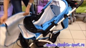 Обзор прогулочной коляски "Мишутка" 719