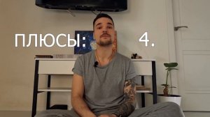 Интервальное питание и спорт | ПЛЮСЫ и МИНУСЫ | Мой опыт