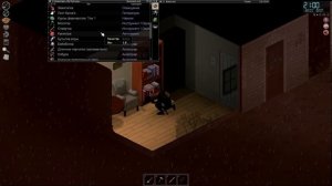 Молчаливое прохождение Проект Зомбоид #2
Ливень это не страшно