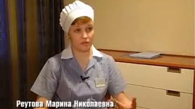 Специальность - "Гостиничный сервис"