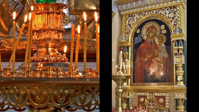 Молитва Скоропослушнице НА ЖЕЛАНИЕ | КАНАЛ ЦЕЛЕБНОЕ СЛОВО