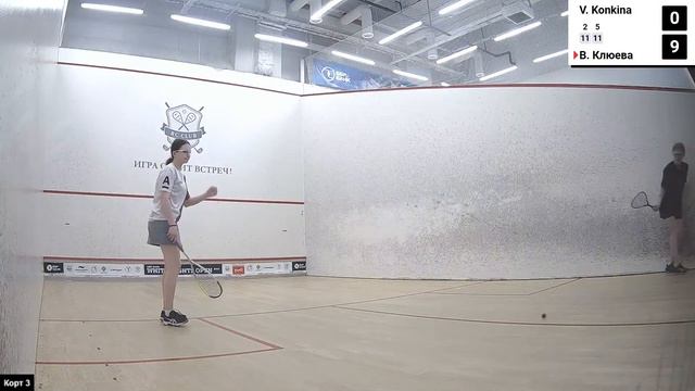 3 корт, Трансляция турнира "Командное Первенство России 2023" , 9 августа 2023 г., 12.00, "RC Club смотреть онлайн