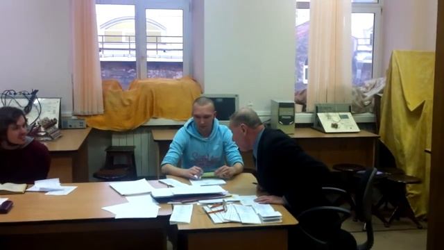 Преподаватель принимает экзамен!!!!
