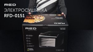 Сушилка для овощей и фруктов RED solution RFD-0151 | Инструкция