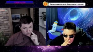 Блогер Краянин Сергій. Босс OME.TV vs Босс RULET.TV . Парад лицемерия и слив в конце. 🔥ЧАТРУЛЕТКА🔥