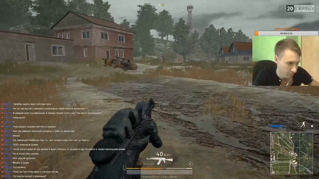 ?LIVE PlayerUnknown's Battlegrounds. Стертое очко смотреть онлайн