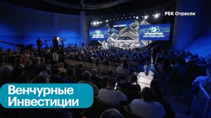 Технологическое предпринимательство