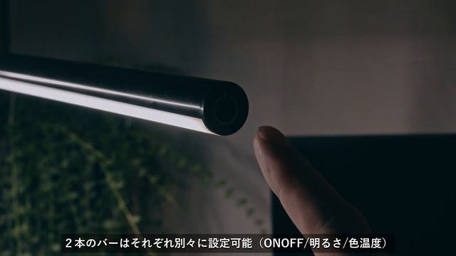 使いやすさ抜群の変系デスクライト【Quntis TRANSFORMABLE DESK LAMP】 смотреть онлайн