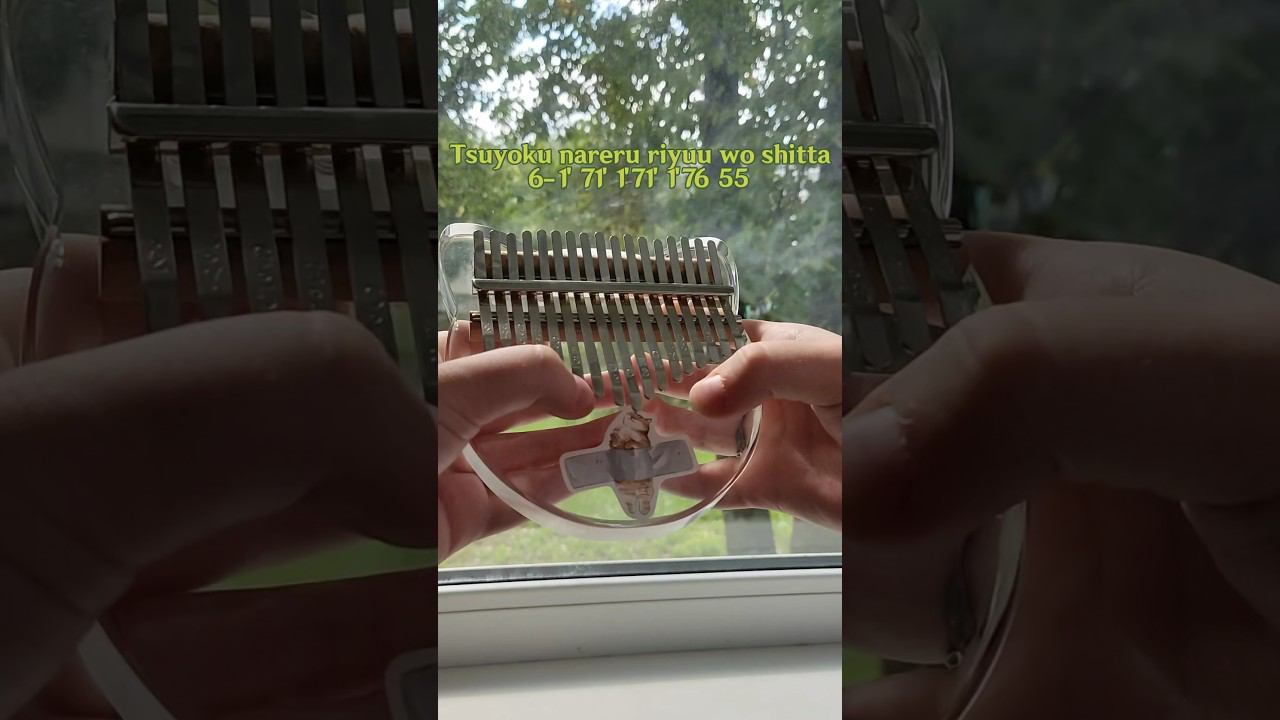 LiSA - Gurenge #kalimba #cover #разбор #табы #калимба ЗАКАЗАТЬ КАЛИМБУ - В ОПИСАНИИ смотреть онлайн