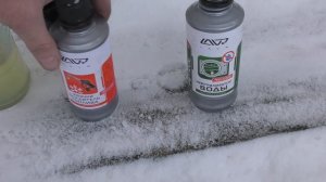 Что делать, если вода (лёд) в топливном баке? Причины и последствия..