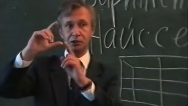 32 Когнитивная психология