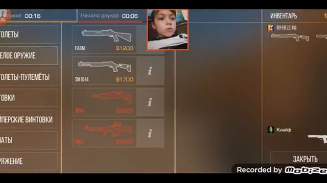 чото довно не было видео по стэнду смотреть онлайн