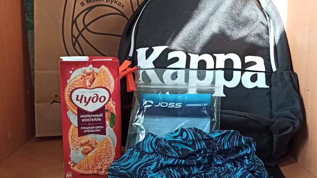 Купила рюкзак и шапочку для бассейна. Скидка в магазине Спортмастер. смотреть онлайн