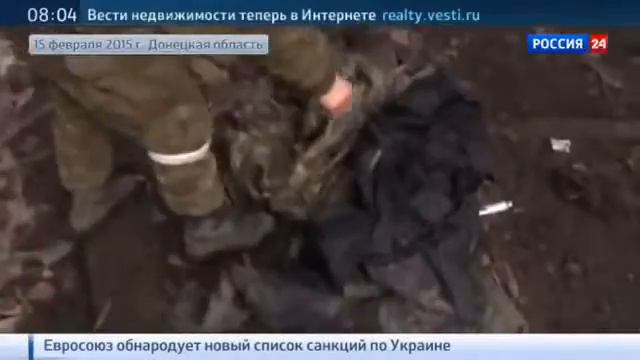 Ополченцы готовы открыть коридор в Дебальцево. Not Fresh News смотреть онлайн