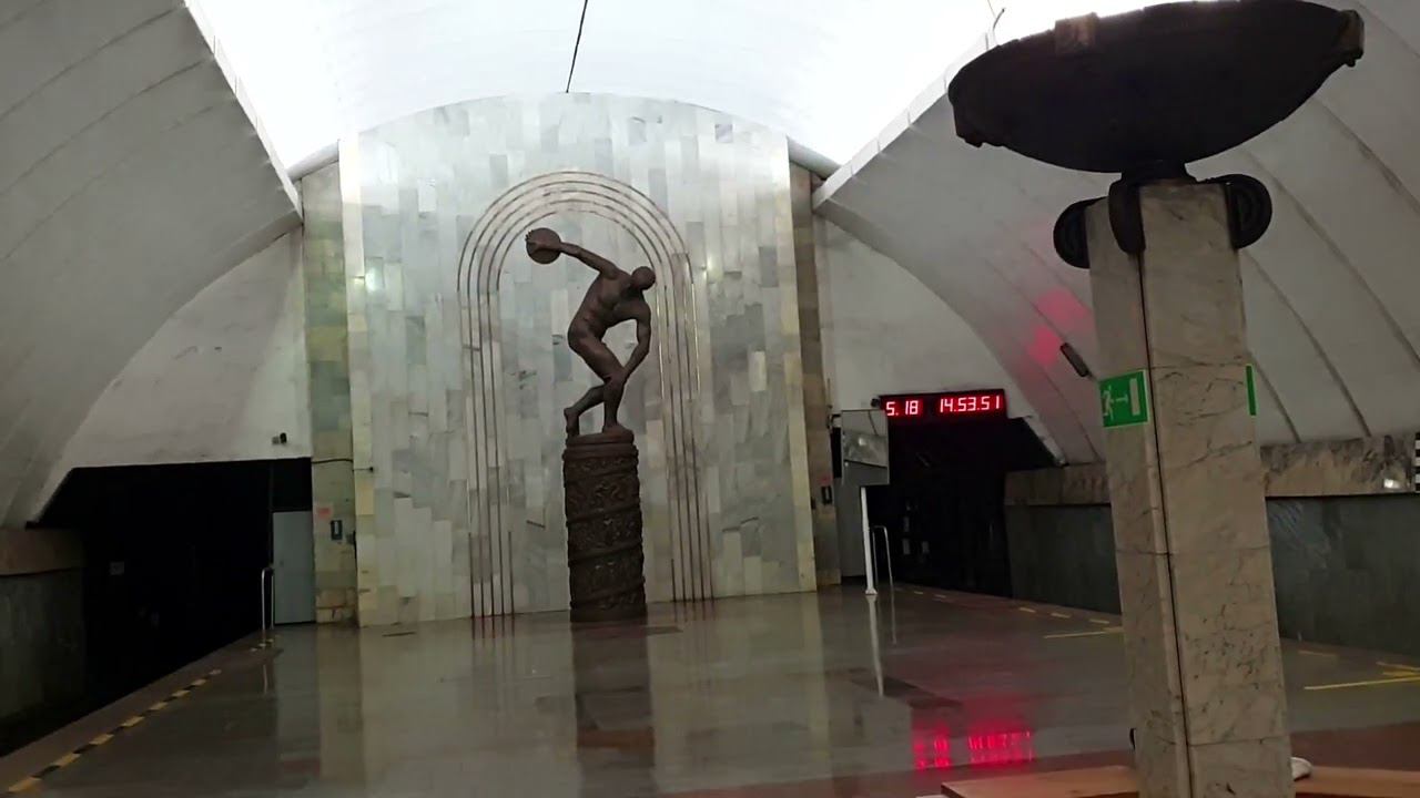 Метро Екатеринбург/Metro Yekaterinburg Russia